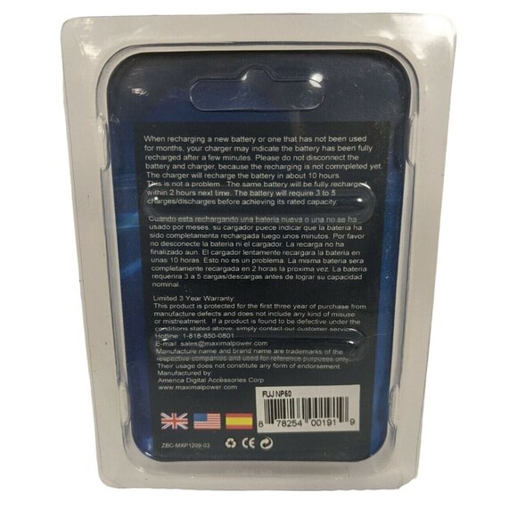 Maximal Power Fuji NP-50 Digital Camera Camcorder Replacement Battery - Picture 2 of 2